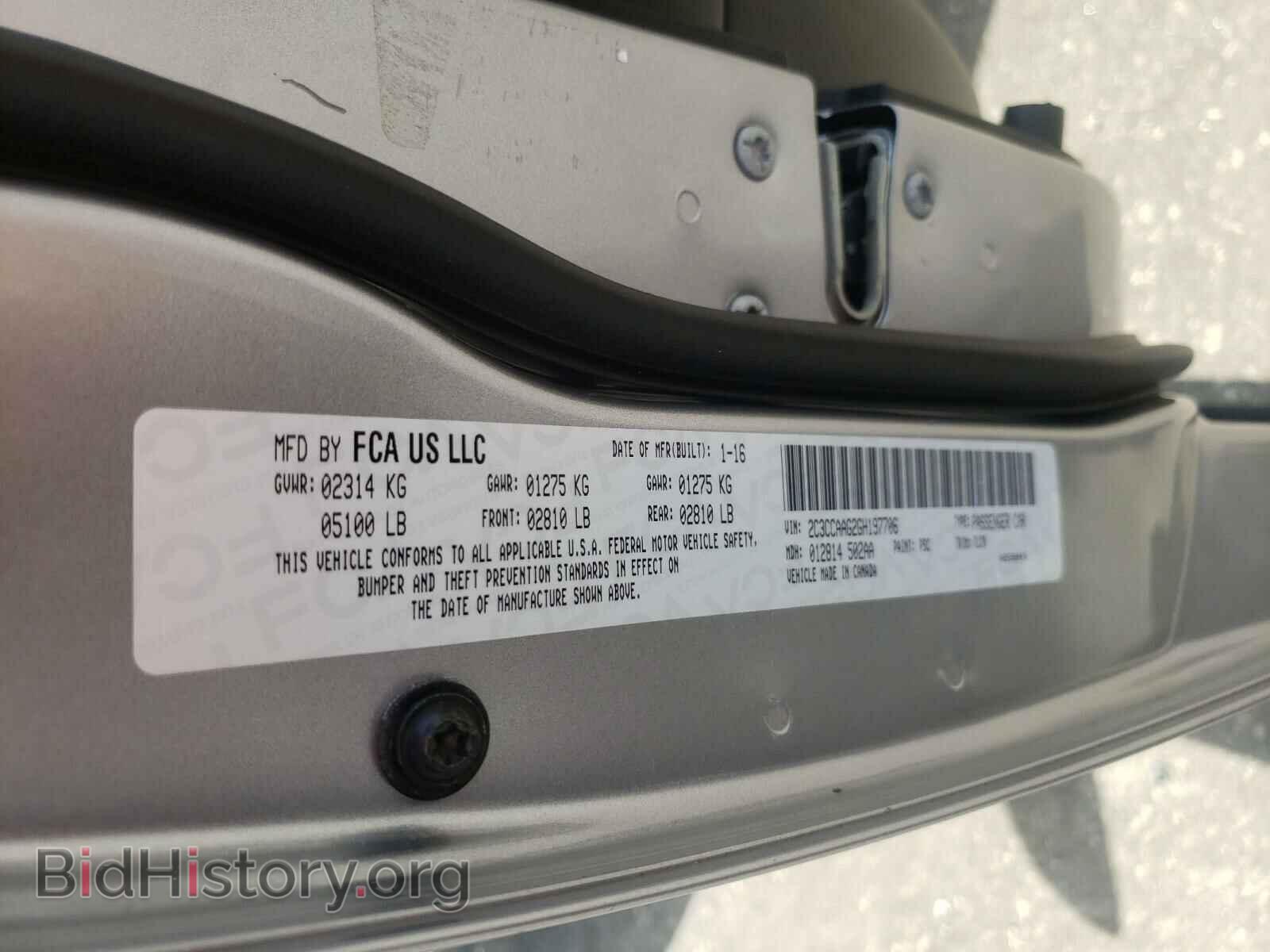 2016 CHRYSLER 300 - VIN: 2C3CCAAG2GH197706 - Фото 10
