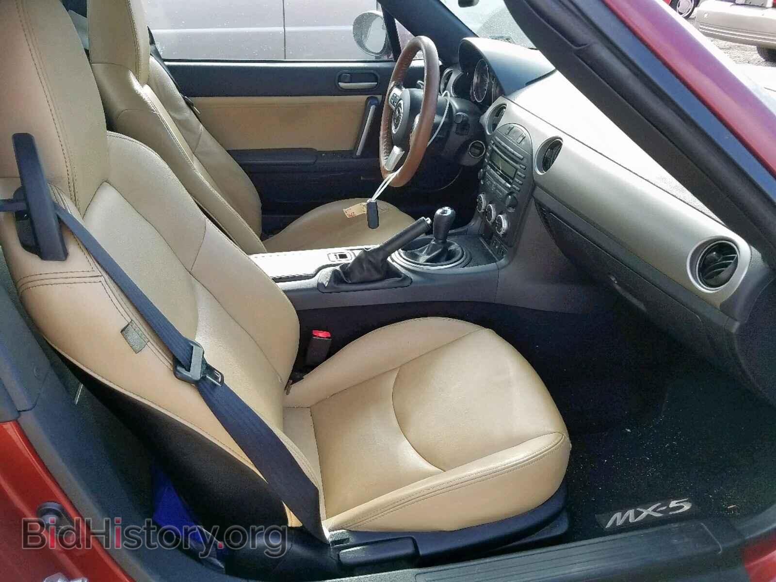 2011 MAZDA MX5 - VIN: JM1NC2PF3B0218441 - Photo 5