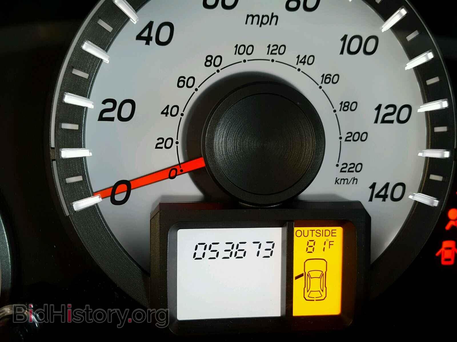 2012 HONDA PILOT - VIN: 5FNYF3H48CB039080 - Photo 8