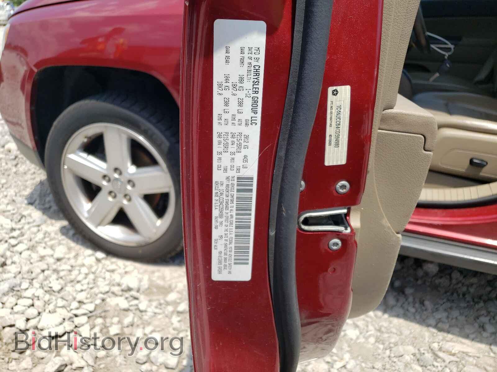 2012 JEEP COMPASS - VIN: 1C4NJCCB4CD594980 - Photo 10