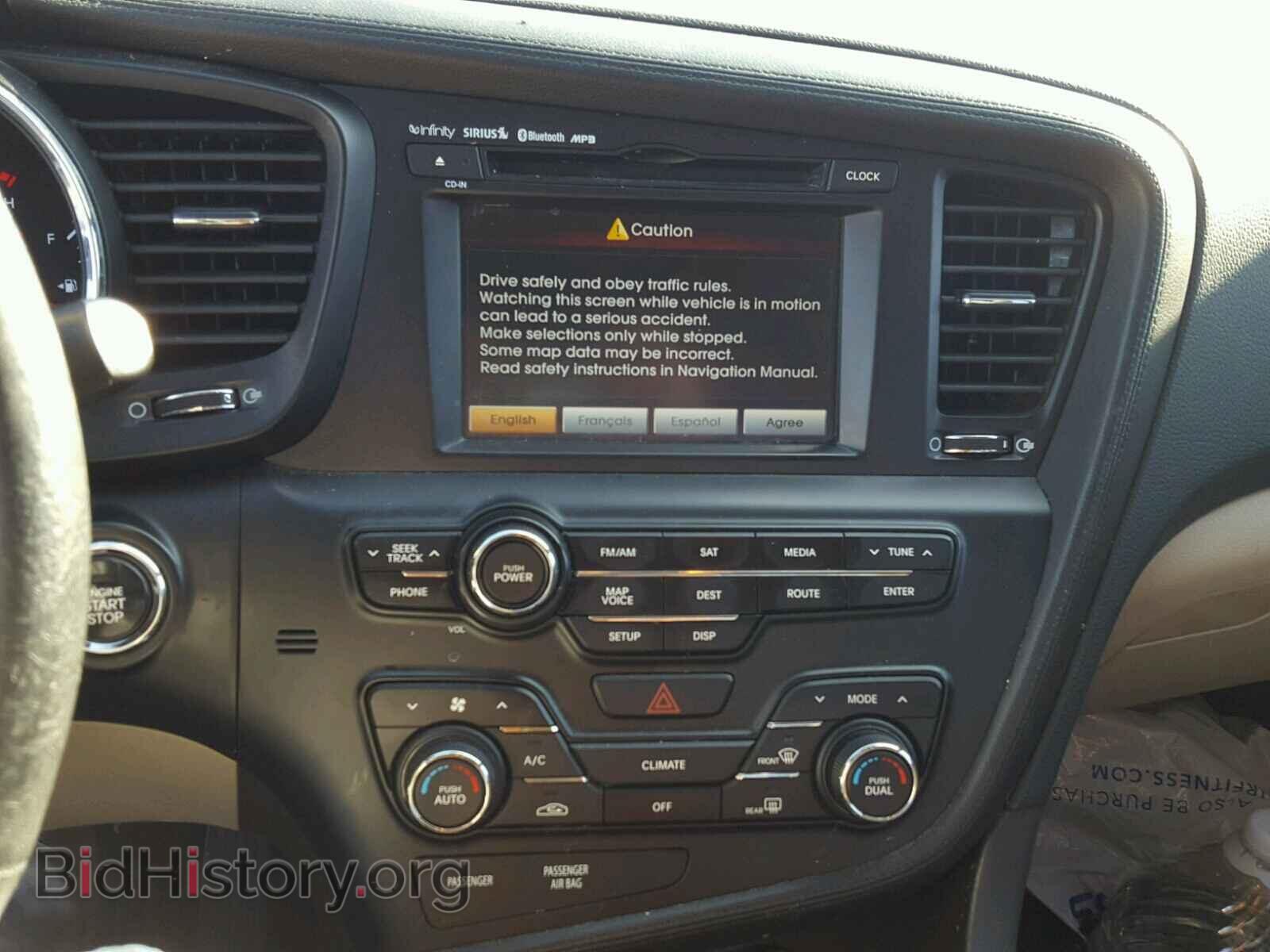 2011 KIA OPTIMA EX - VIN: KNAGN4A74B5099332 - Фото 9