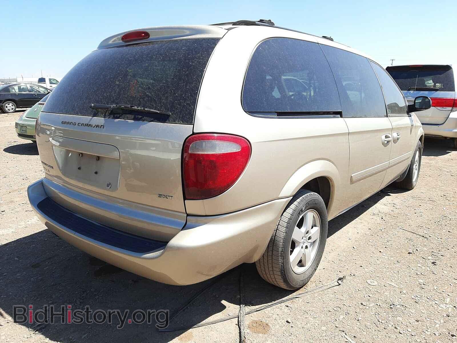 2007 DODGE CARAVAN - VIN: 2D8GP44L47R257525 - Фото 4