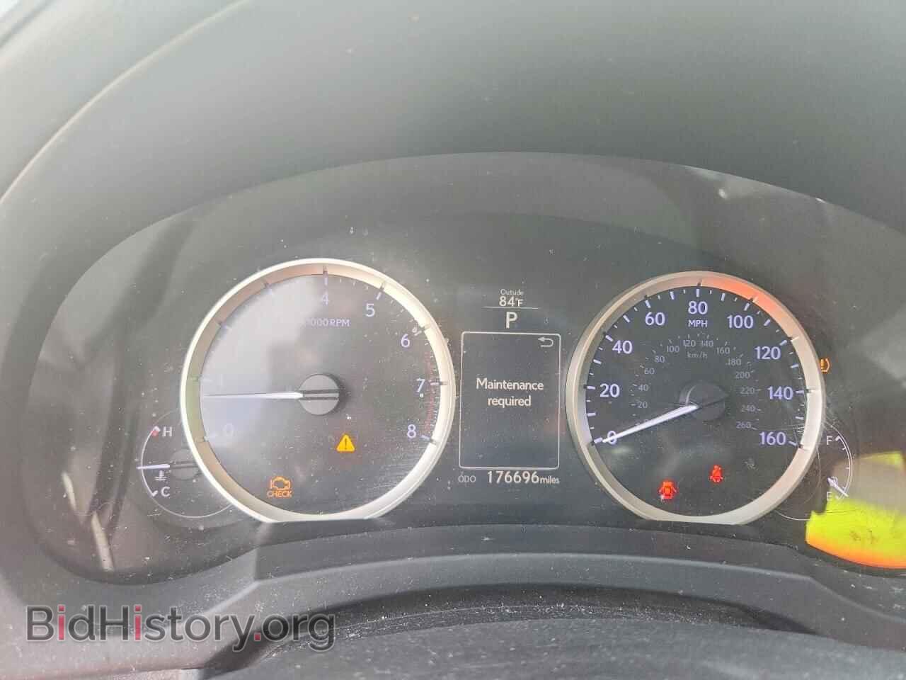2014 LEXUS IS - VIN: JTHCF1D22E5001267 - Photo 9