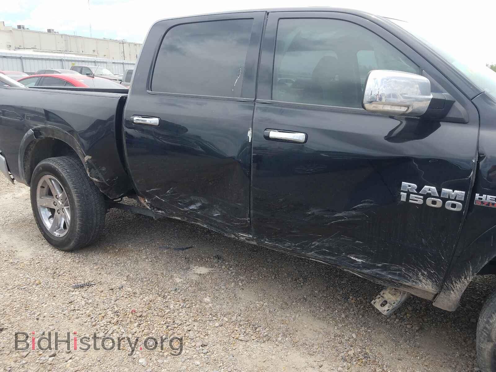 2014 RAM 1500 - VIN: 1C6RR7NT1ES125620 - Фото 9