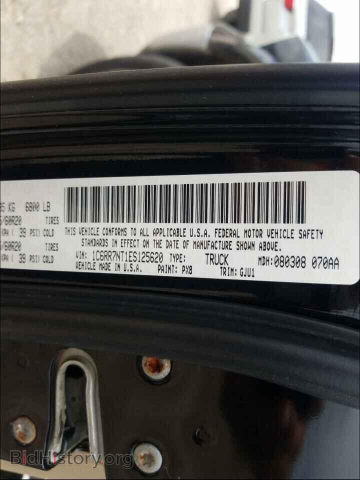 2014 RAM 1500 - VIN: 1C6RR7NT1ES125620 - Фото 10