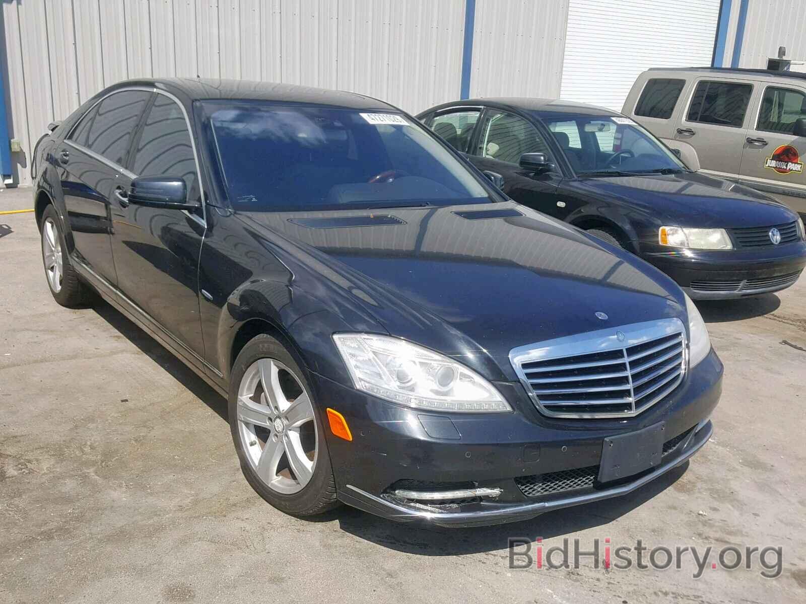 Photo WDDNG9EB9CA470113 - MERCEDES-BENZ S CLASS 2012