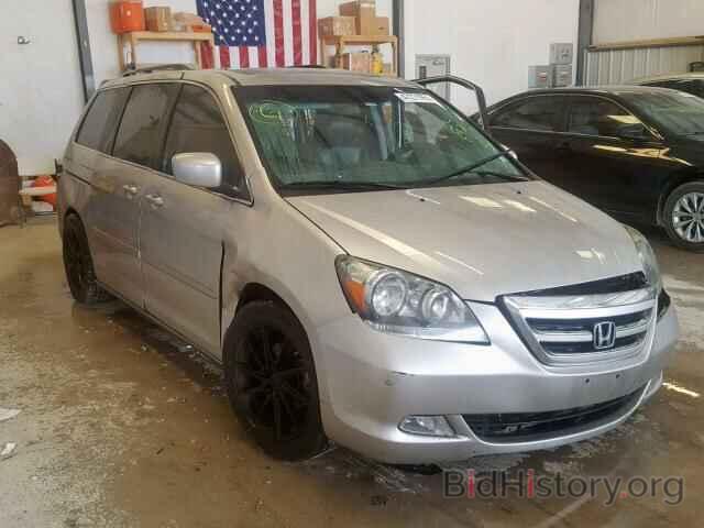 Фотография 5FNRL38847B124892 - HONDA ODYSSEY TO 2007