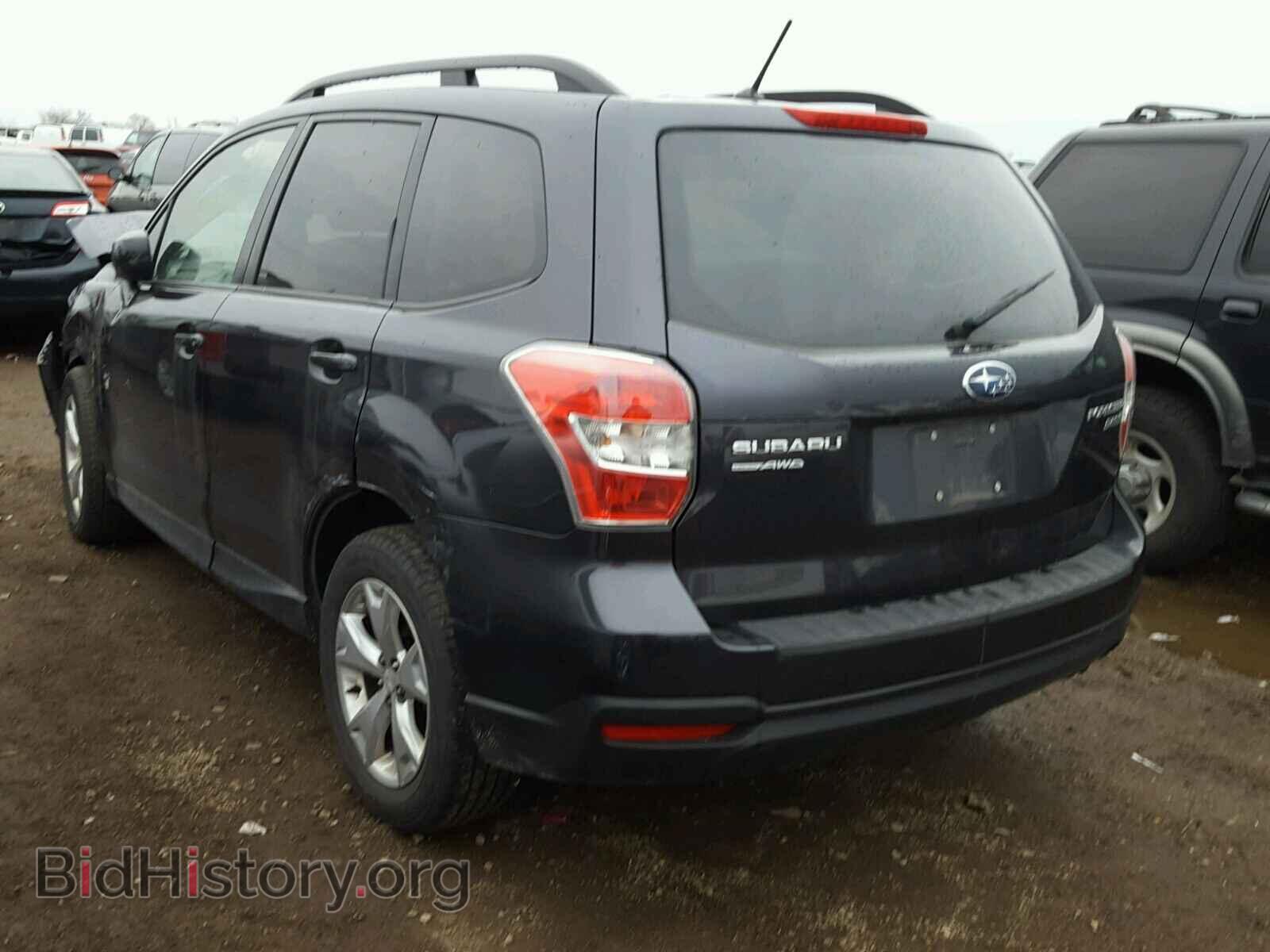 2015 SUBARU FORESTER - VIN: JF2SJADC0FH481721 - Photo 3