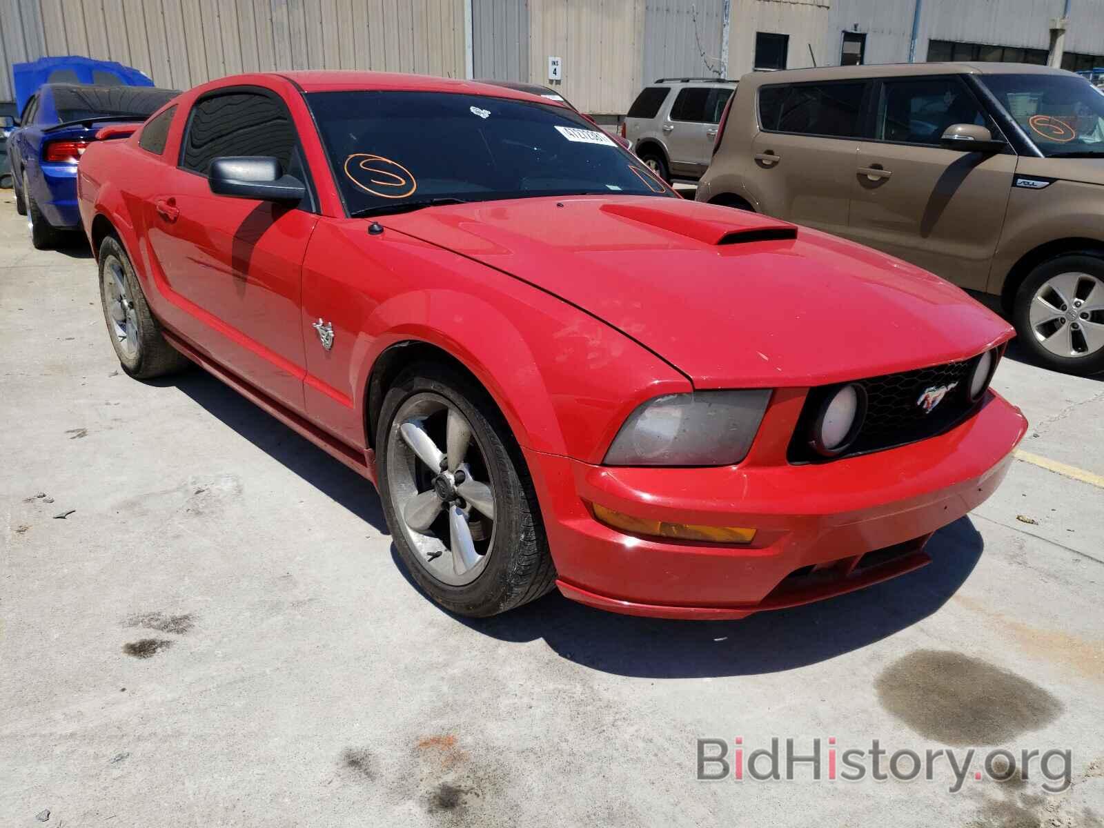 Photo 1ZVHT82H795120175 - FORD MUSTANG 2009