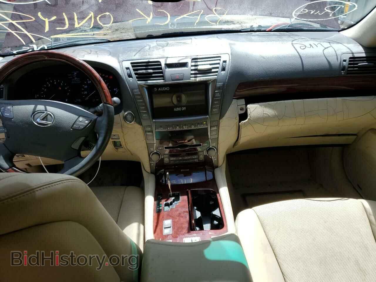 2008 LEXUS LS460 - VIN: JTHBL46F085059999 - Фото 8