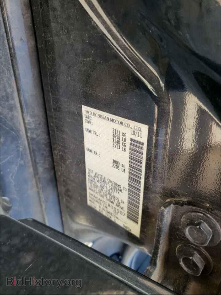 2012 NISSAN MAXIMA - VIN: 1N4AA5AP2CC810507 - Фото 10