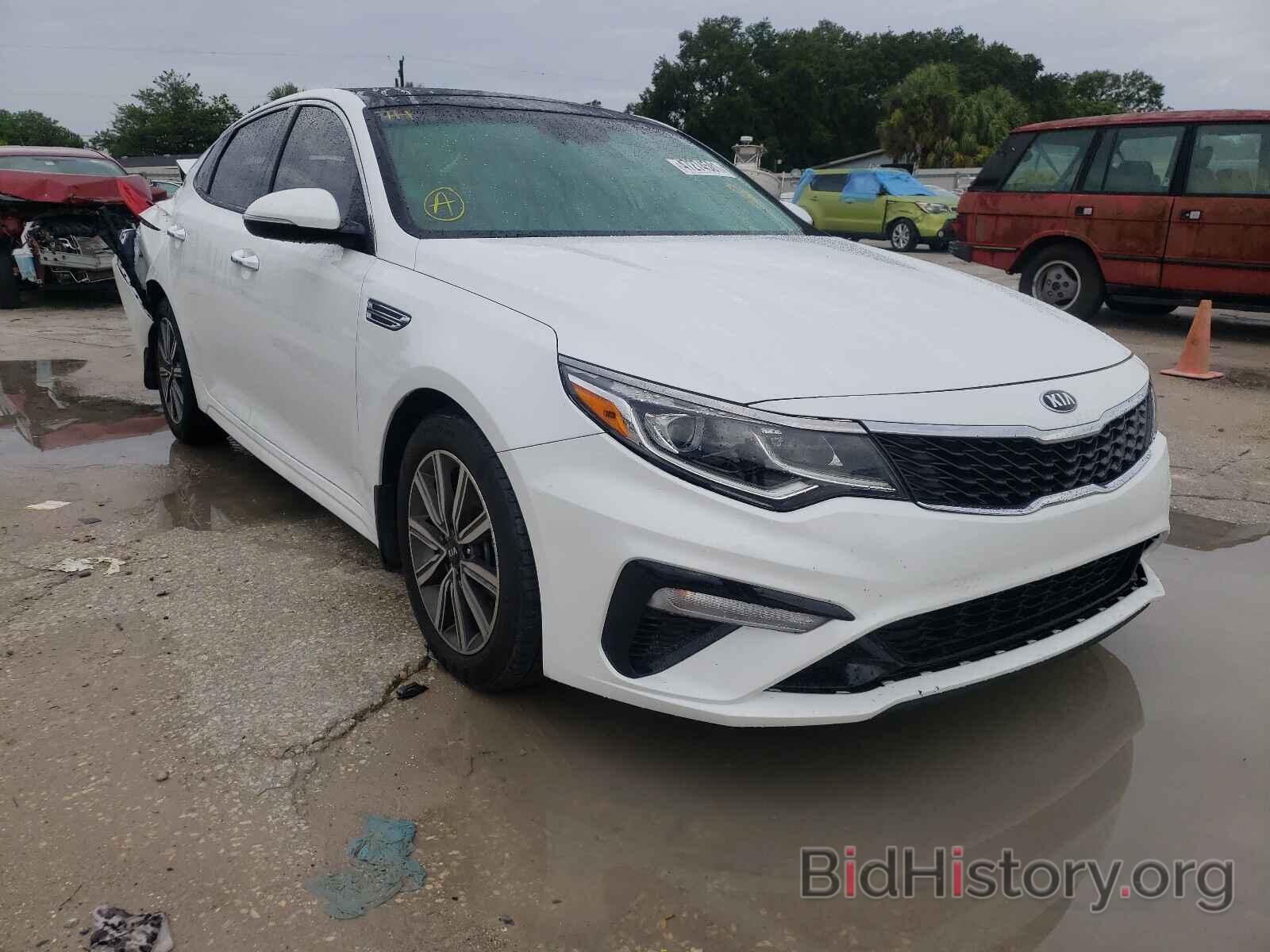 Kia Optima 2019 White
