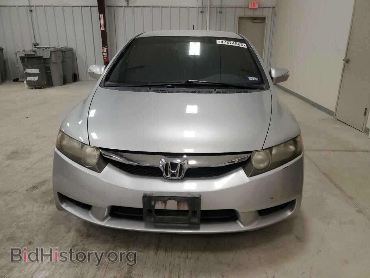 2011 HONDA CIVIC - VIN: JHMFA3F26BS000821 - Фото 5