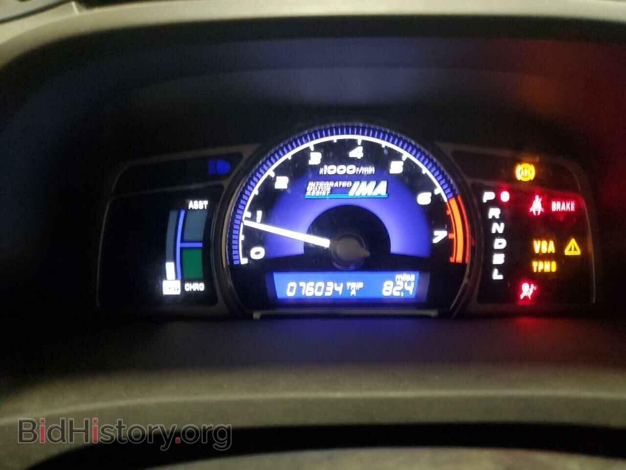 2011 HONDA CIVIC - VIN: JHMFA3F26BS000821 - Фото 9