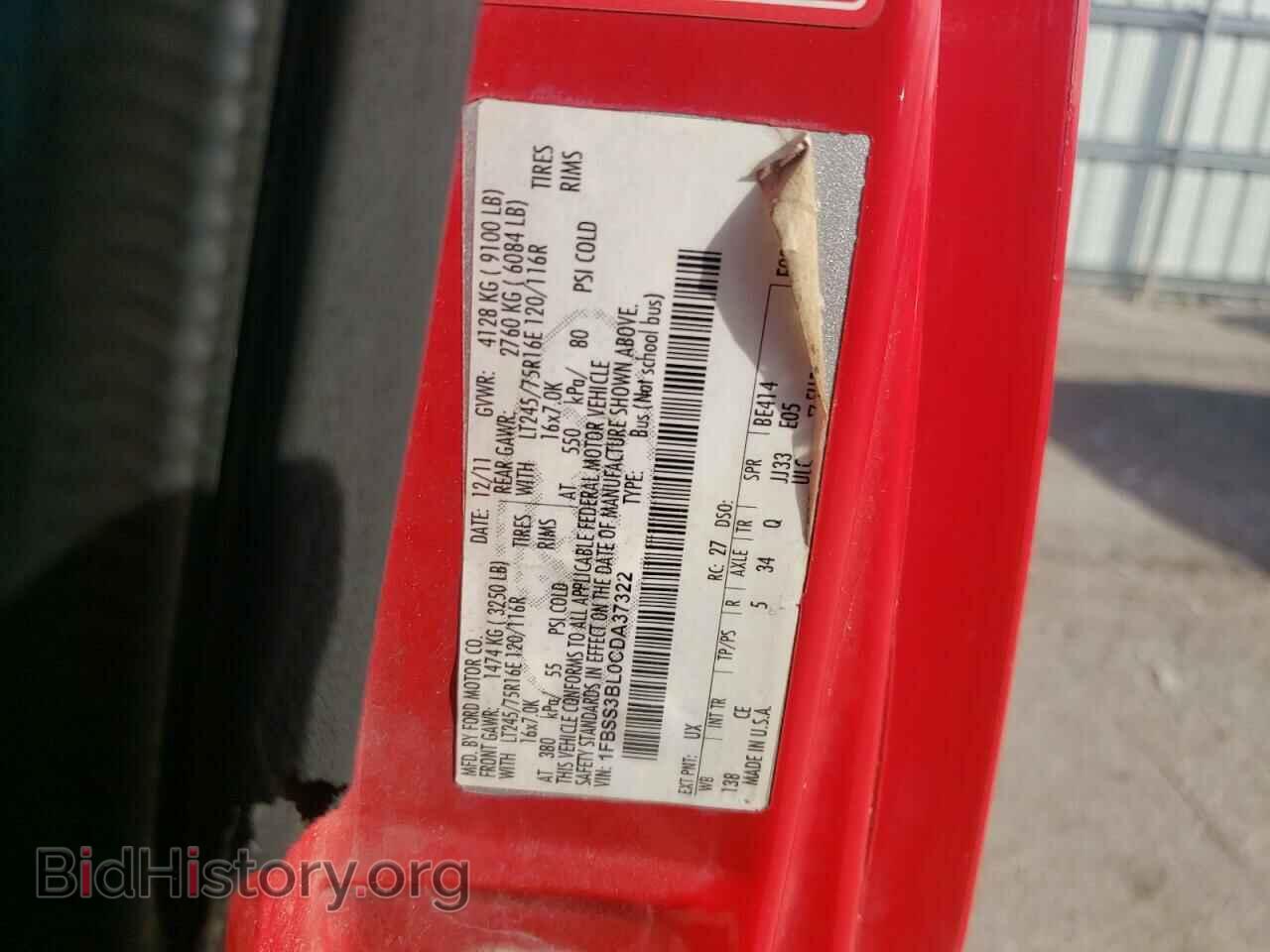 2012 FORD ECONOLINE - VIN: 1FBSS3BL0CDA37322 - Фото 10