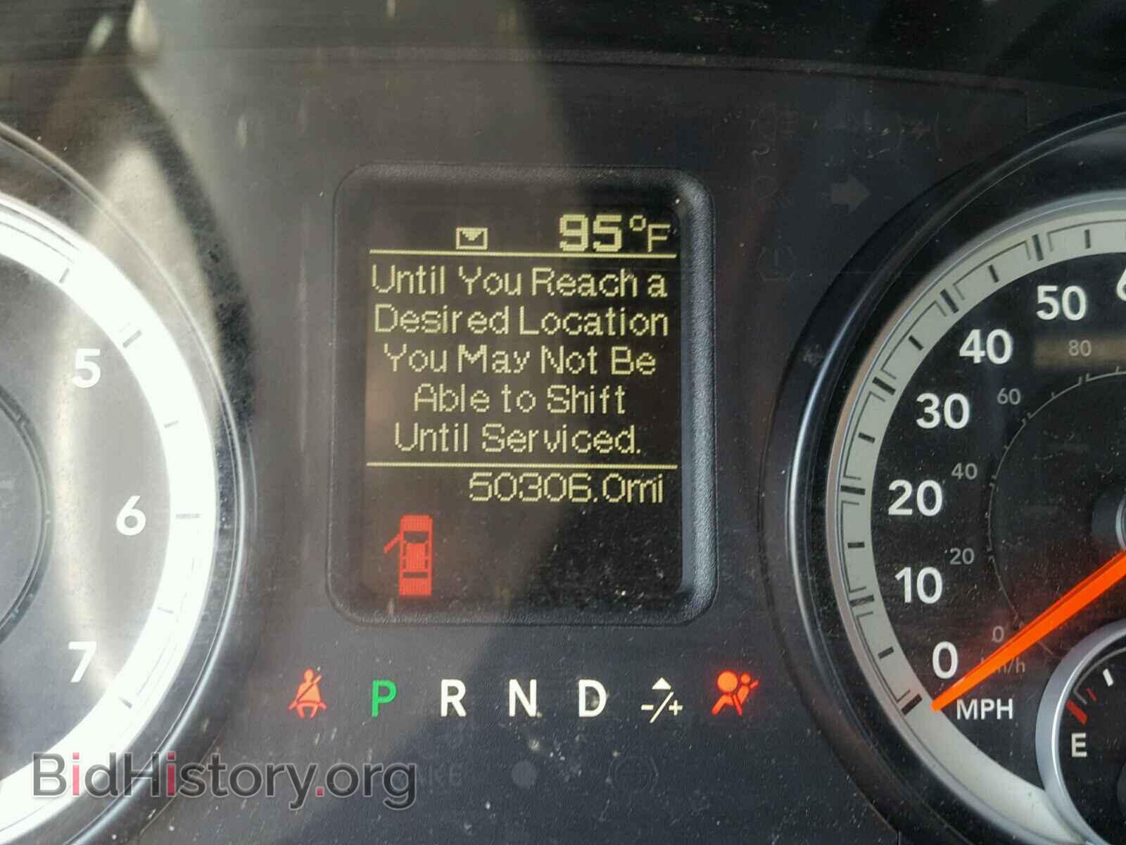 2014 RAM 1500 ST - VIN: 3C6JR6DG4EG153253 - Фото 8