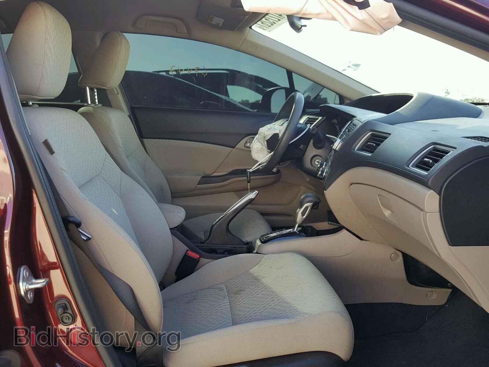 2014 HONDA CIVIC - VIN: 19XFB2F57EE083623 - Фото 5
