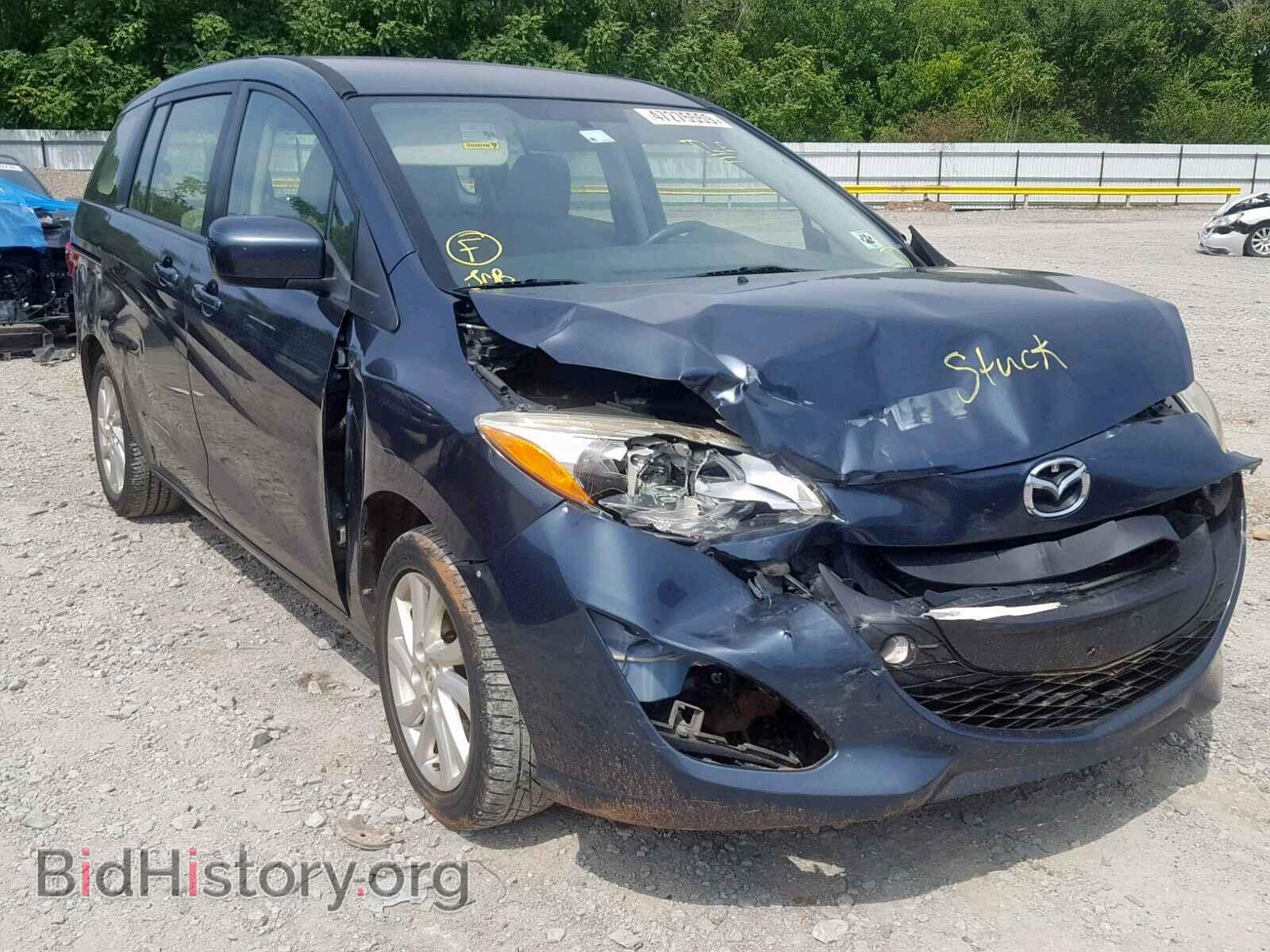 Фотография JM1CW2BL6C0111543 - MAZDA 5 2012