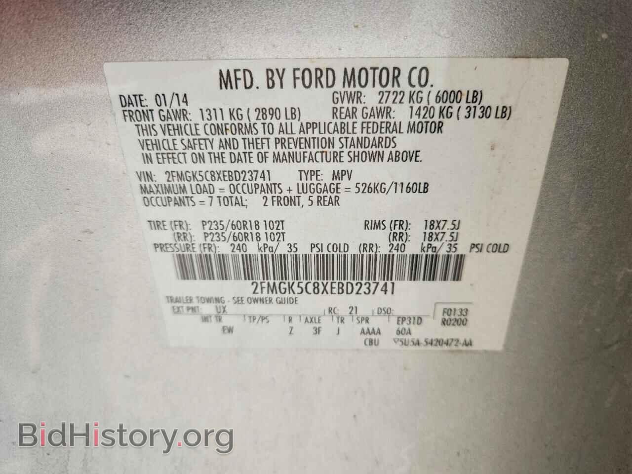 2014 FORD FLEX - VIN: 2FMGK5C8XEBD23741 - Фото 13