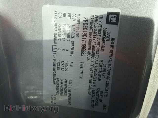 2007 CHEVROLET SILVERADO - VIN: 2GCEC19C171696589 - Photo 10