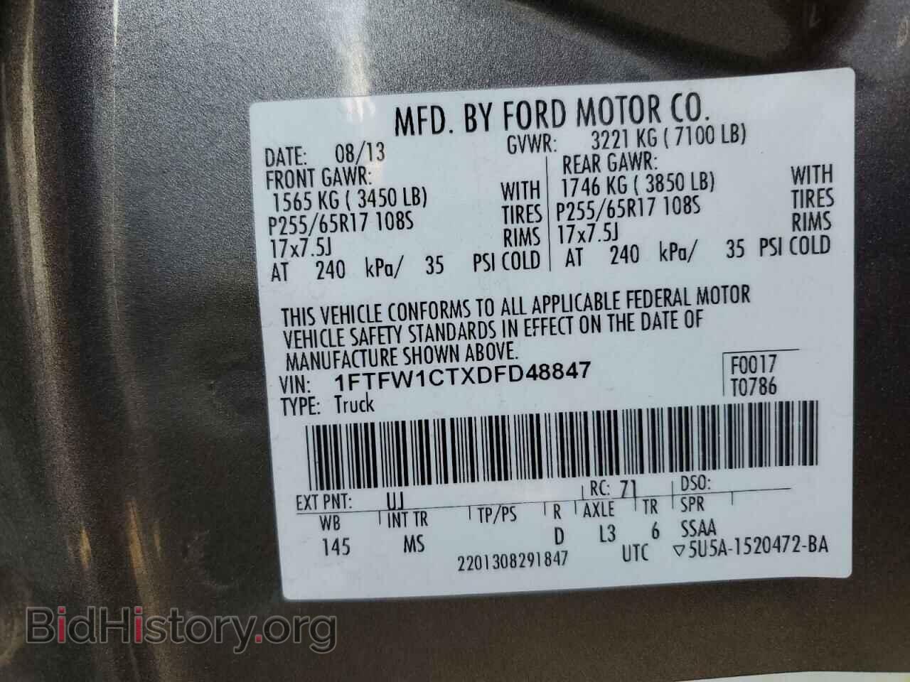 2013 FORD F-150 - VIN: 1FTFW1CTXDFD48847 - Фото 14