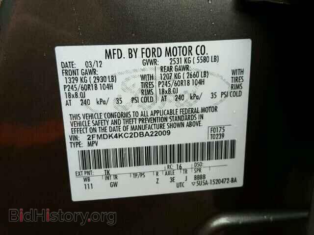 2013 FORD EDGE - VIN: 2FMDK4KC2DBA22009 - Photo 10