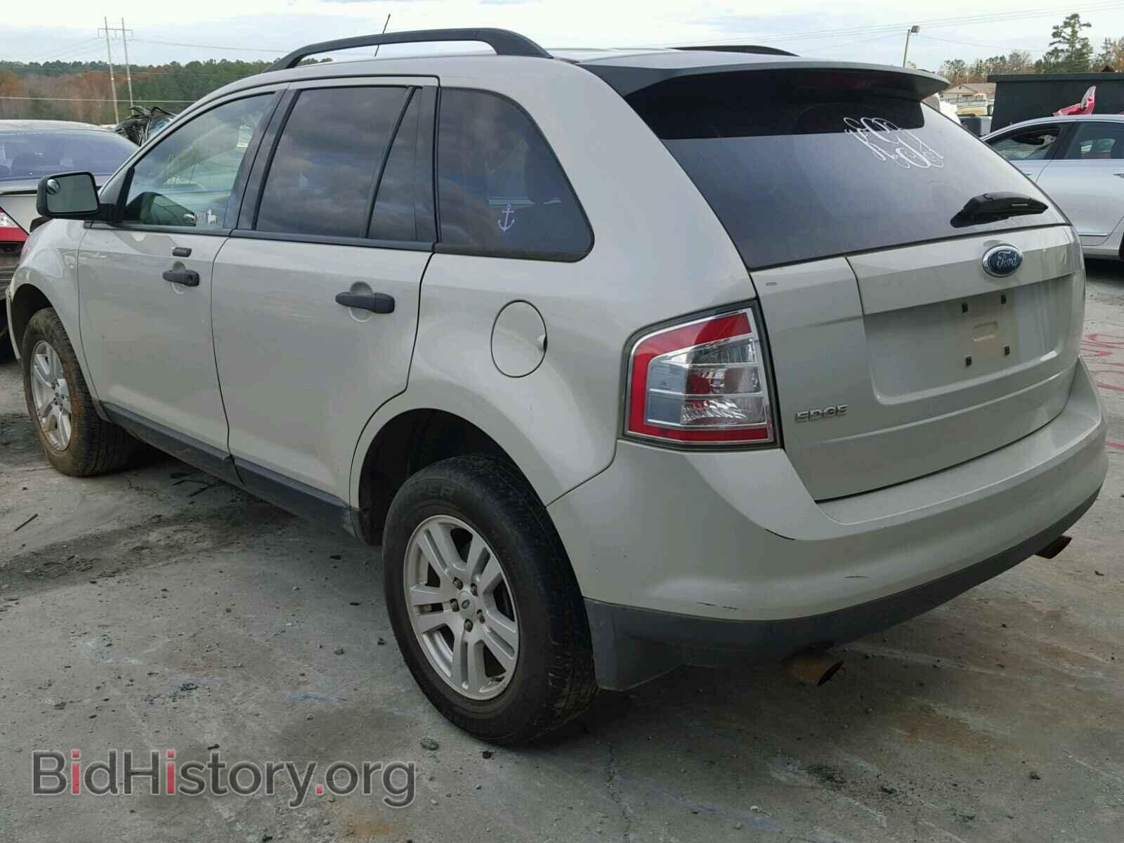 2007 FORD EDGE - VIN: 2FMDK36C67BA67303 - Photo 3