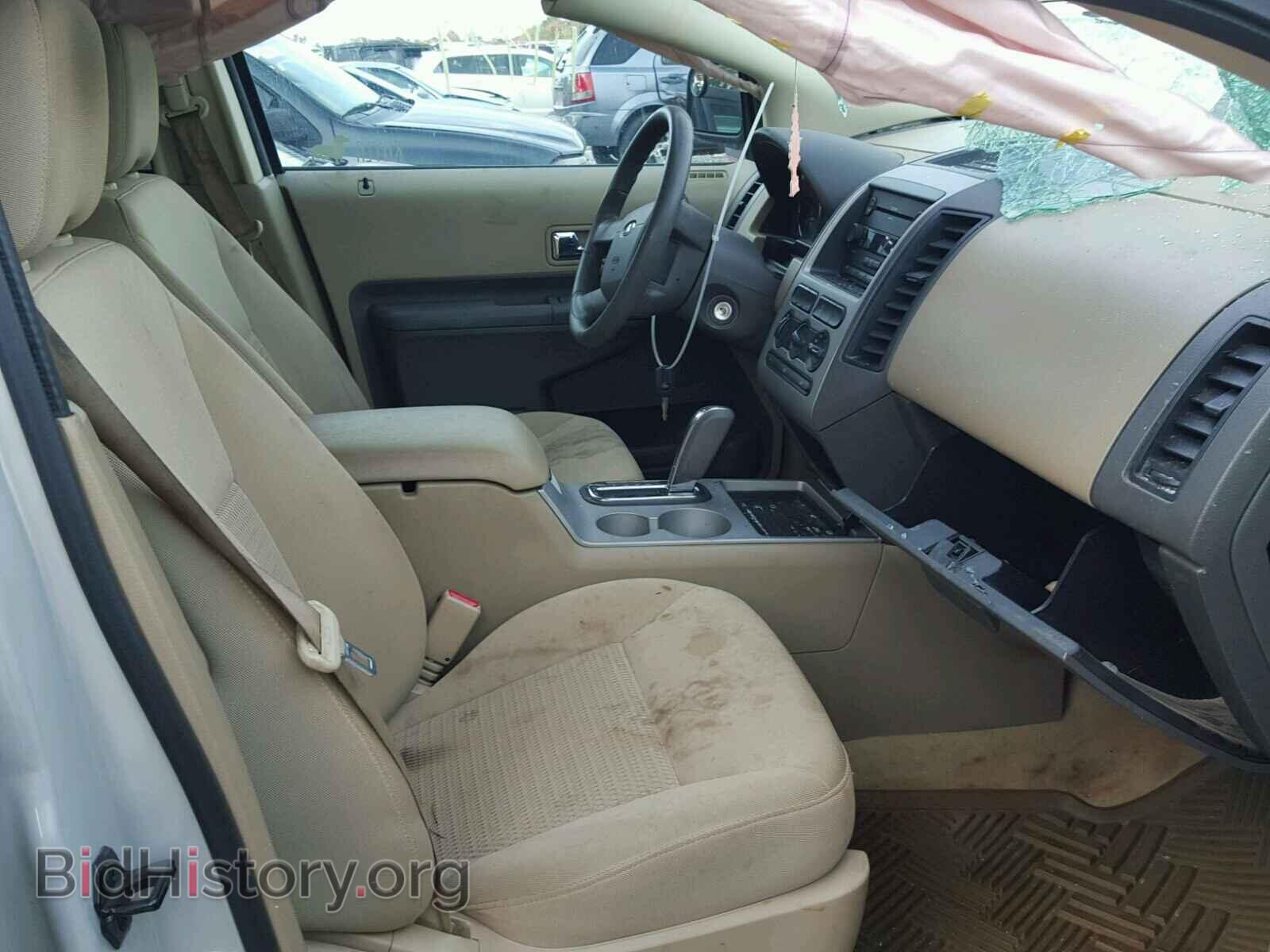 2007 FORD EDGE - VIN: 2FMDK36C67BA67303 - Photo 5