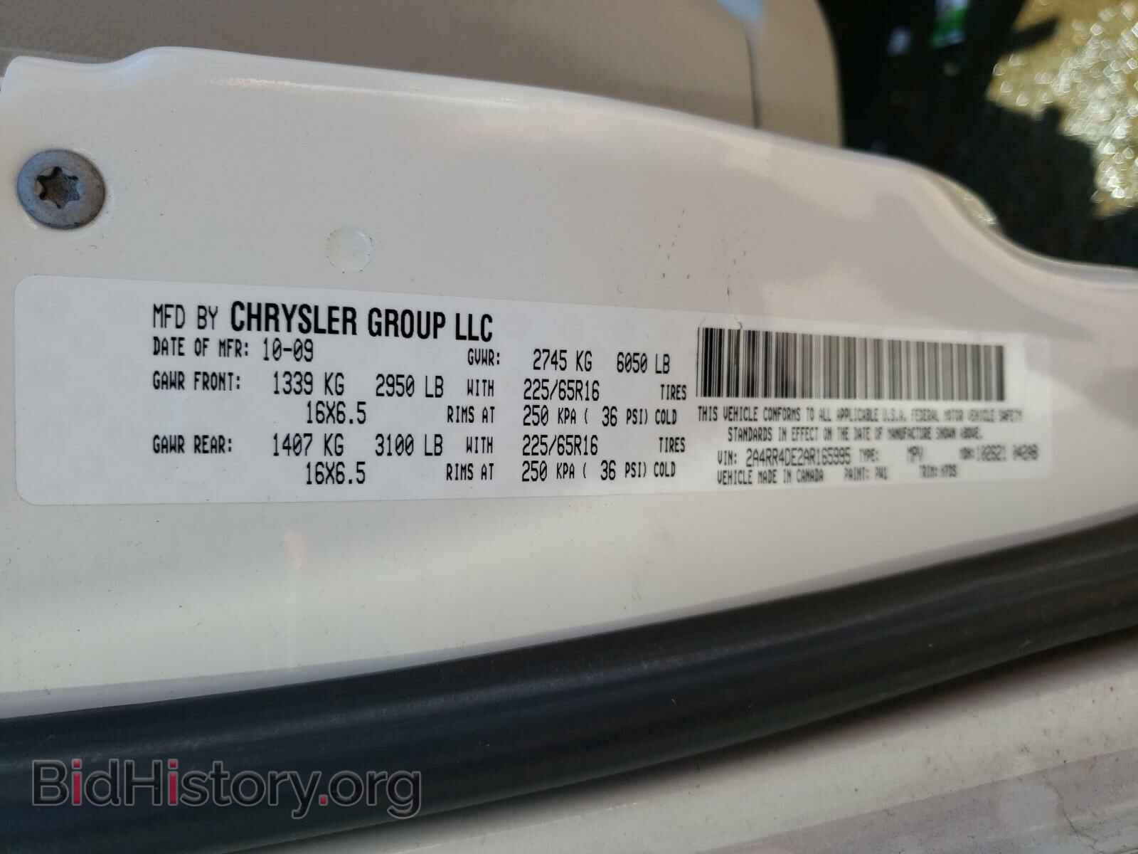 2010 CHRYSLER MINIVAN - VIN: 2A4RR4DE2AR165995 - Фото 10
