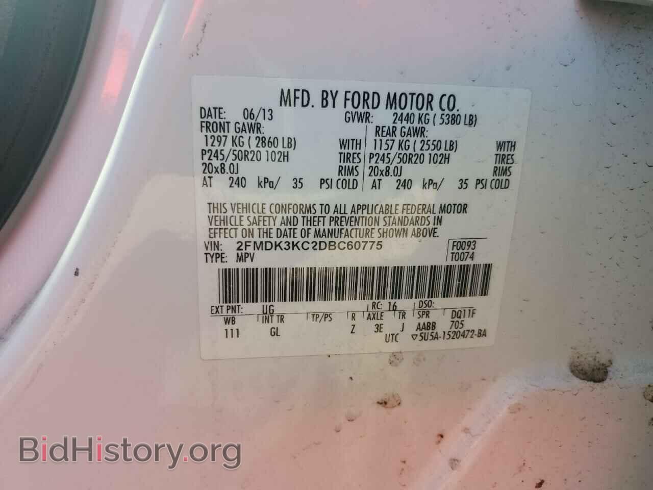 2013 FORD EDGE - VIN: 2FMDK3KC2DBC60775 - Photo 12