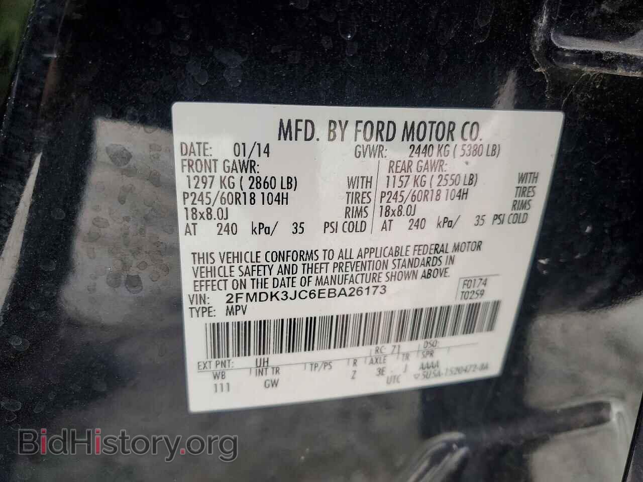 2014 FORD EDGE - VIN: 2FMDK3JC6EBA26173 - Photo 13