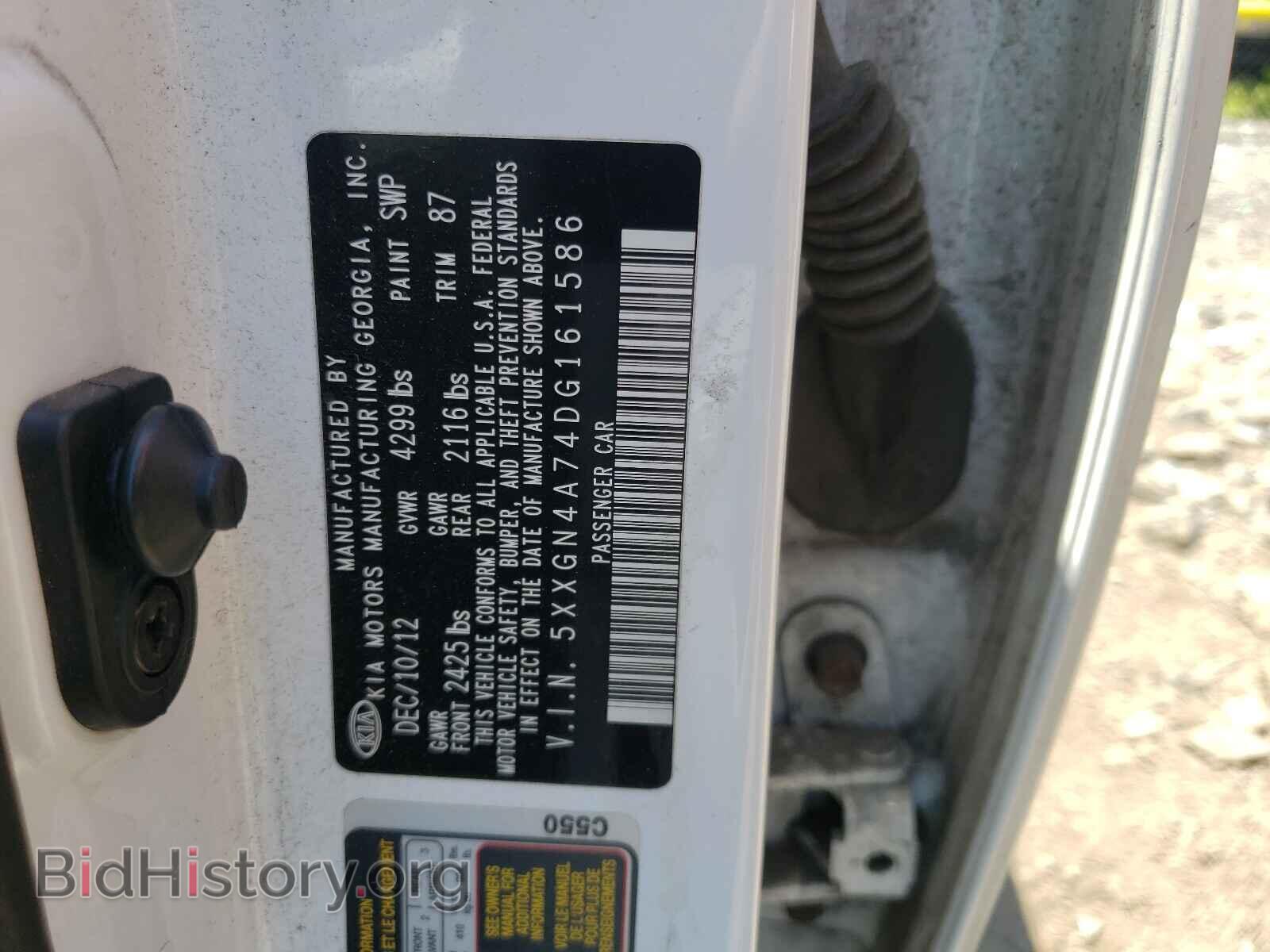 2013 KIA OPTIMA - VIN: 5XXGN4A74DG161586 - Photo 10