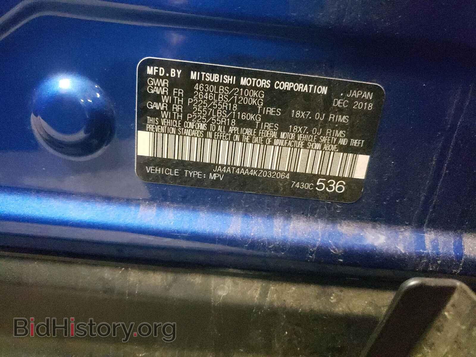 2019 MITSUBISHI ECLIPSE - VIN: JA4AT4AA4KZ032064 - Photo 10
