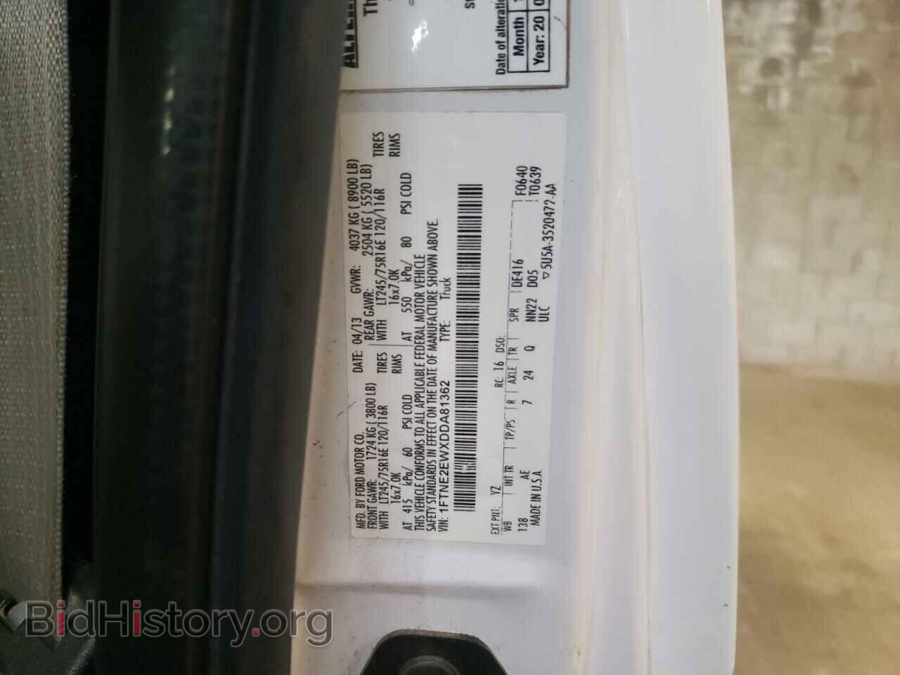 2013 FORD ECONOLINE - VIN: 1FTNE2EWXDDA81362 - Photo 10