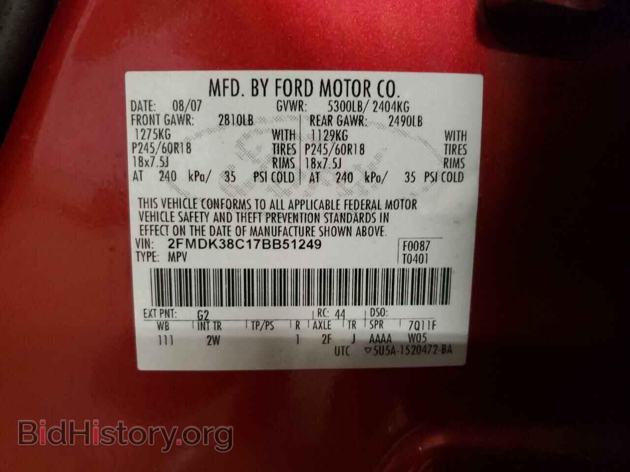 2007 FORD EDGE - VIN: 2FMDK38C17BB51249 - Photo 10