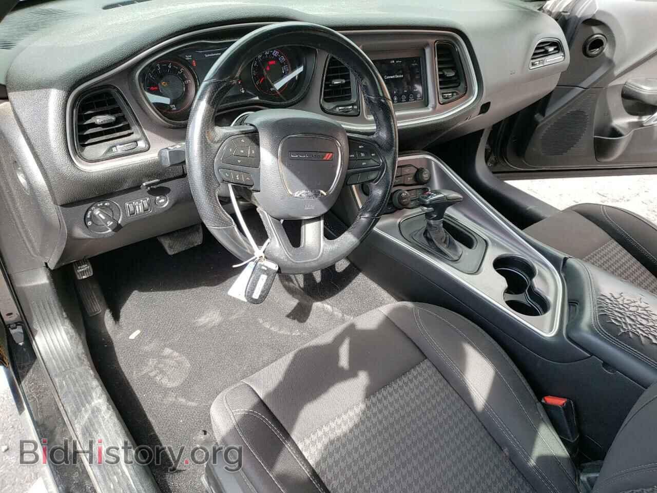 2019 DODGE CHALLENGER - VIN: 2C3CDZAG2KH714720 - Photo 8