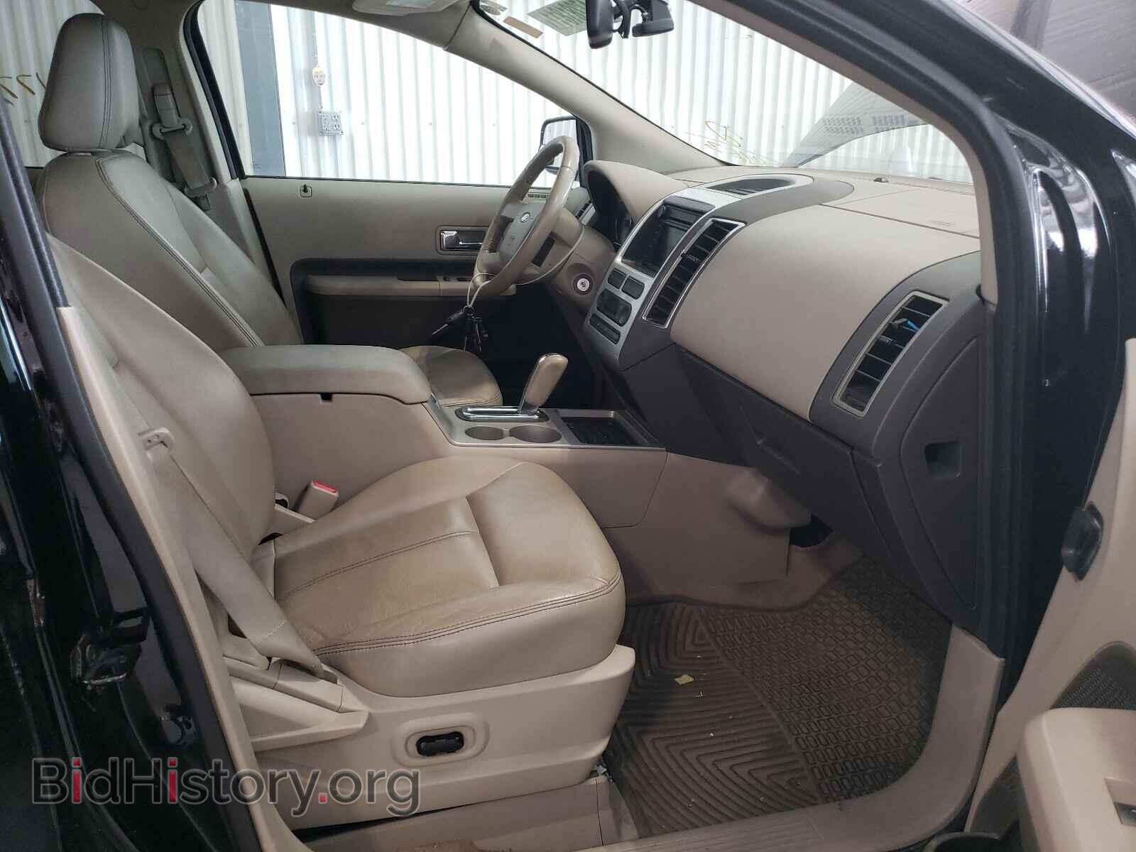 2007 FORD EDGE - VIN: 2FMDK49C27BA79983 - Фото 5