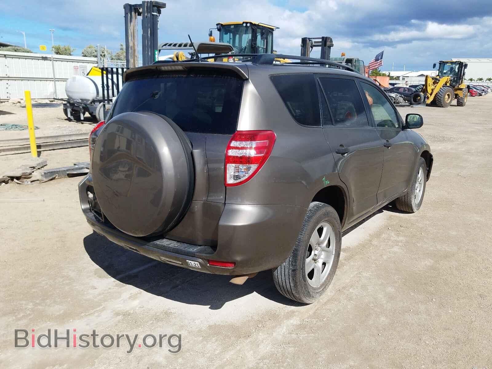 2012 TOYOTA RAV4 - VIN: JTMZF4DV7C5049190 - Фото 4