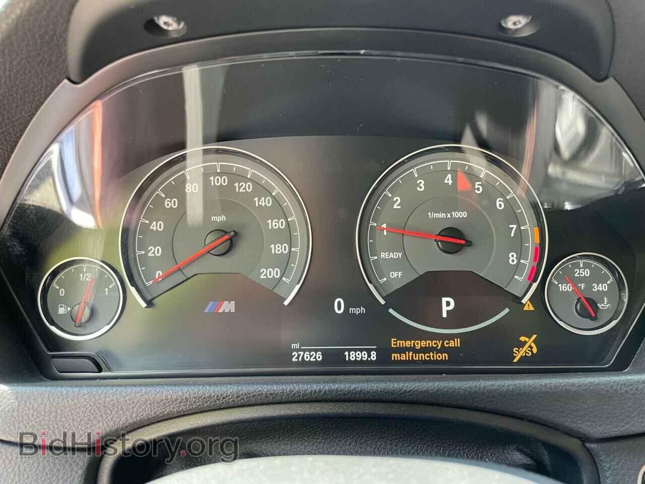 2018 BMW M3 - VIN: WBS8M9C58J5L71987 - Photo 8