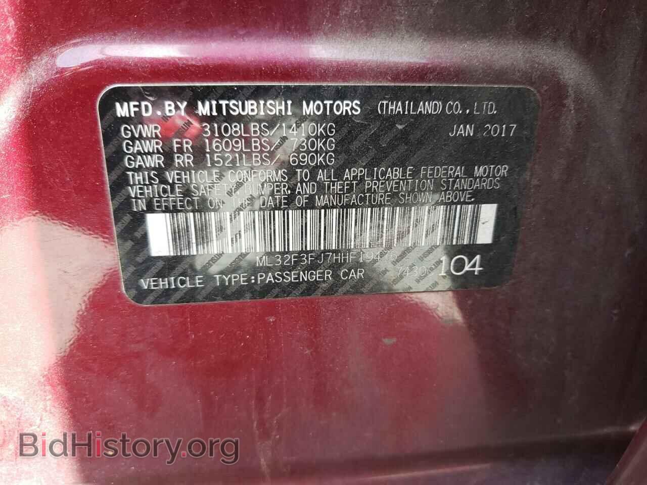 2017 MITSUBISHI MIRAGE - VIN: ML32F3FJ7HHF19476 - Фото 13