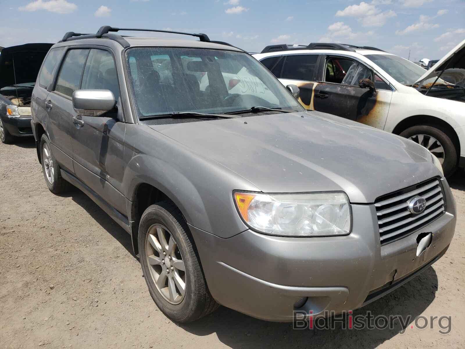 Photo JF1SG65666H751611 - SUBARU FORESTER 2006