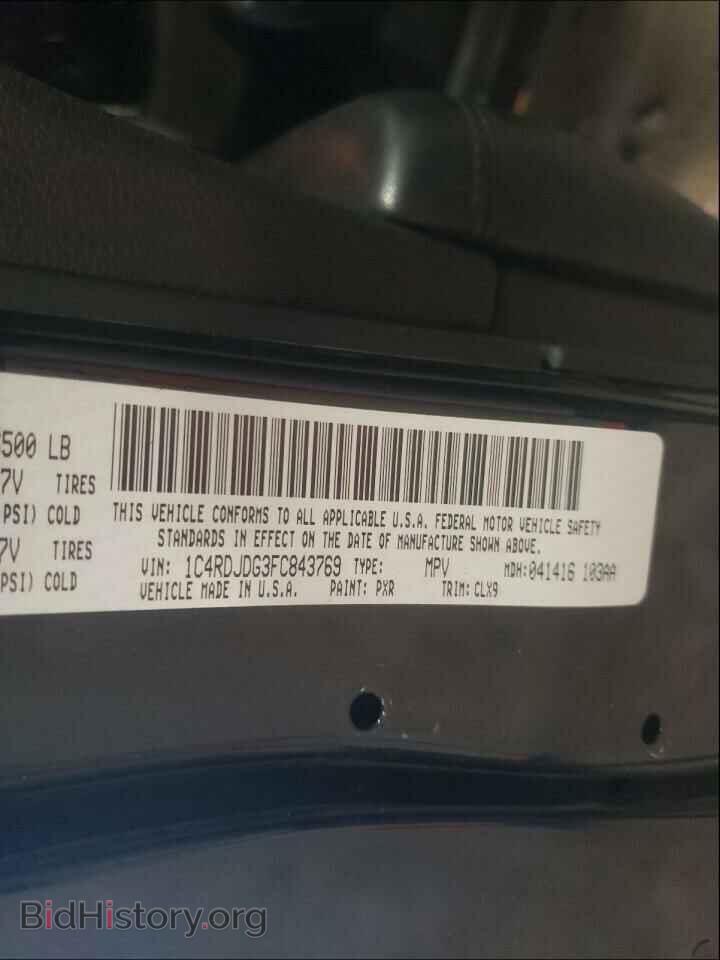 2015 DODGE DURANGO - VIN: 1C4RDJDG3FC843769 - Photo 10