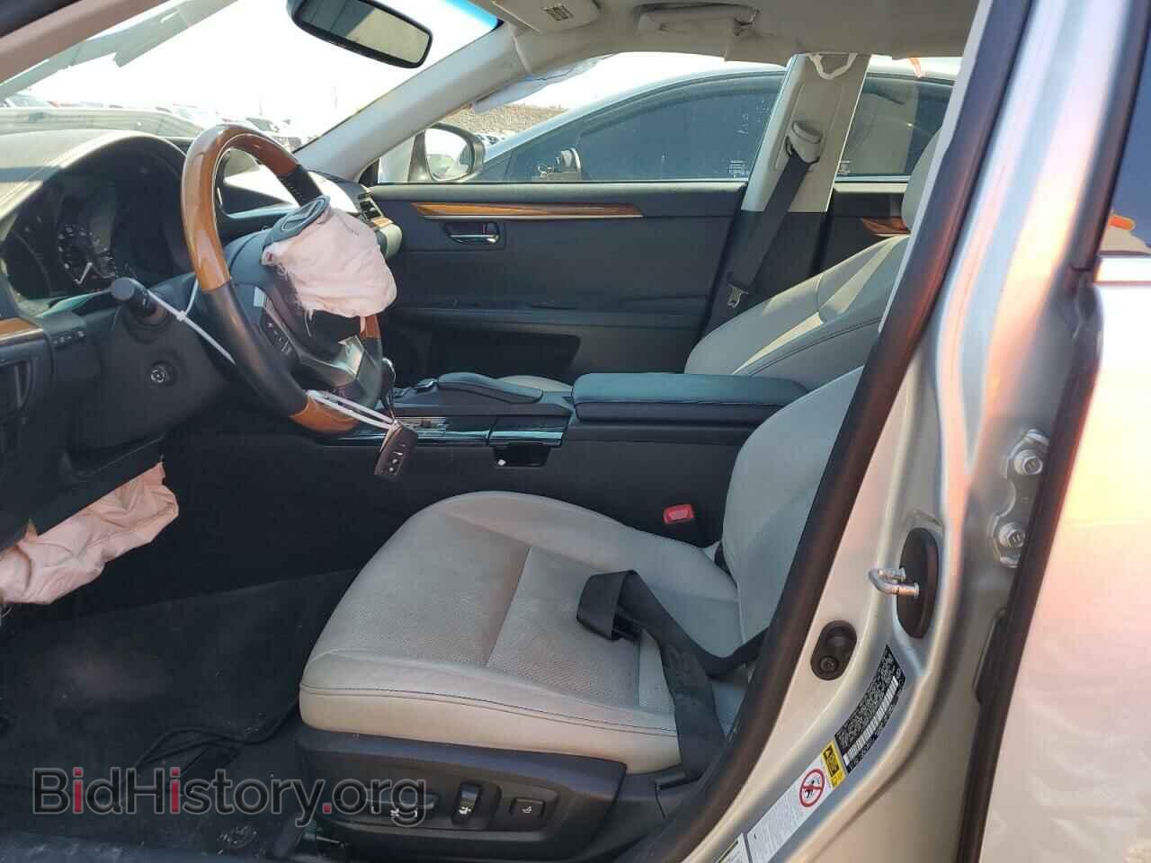 2014 LEXUS ES300 - VIN: JTHBW1GG2E2042874 - Фото 7