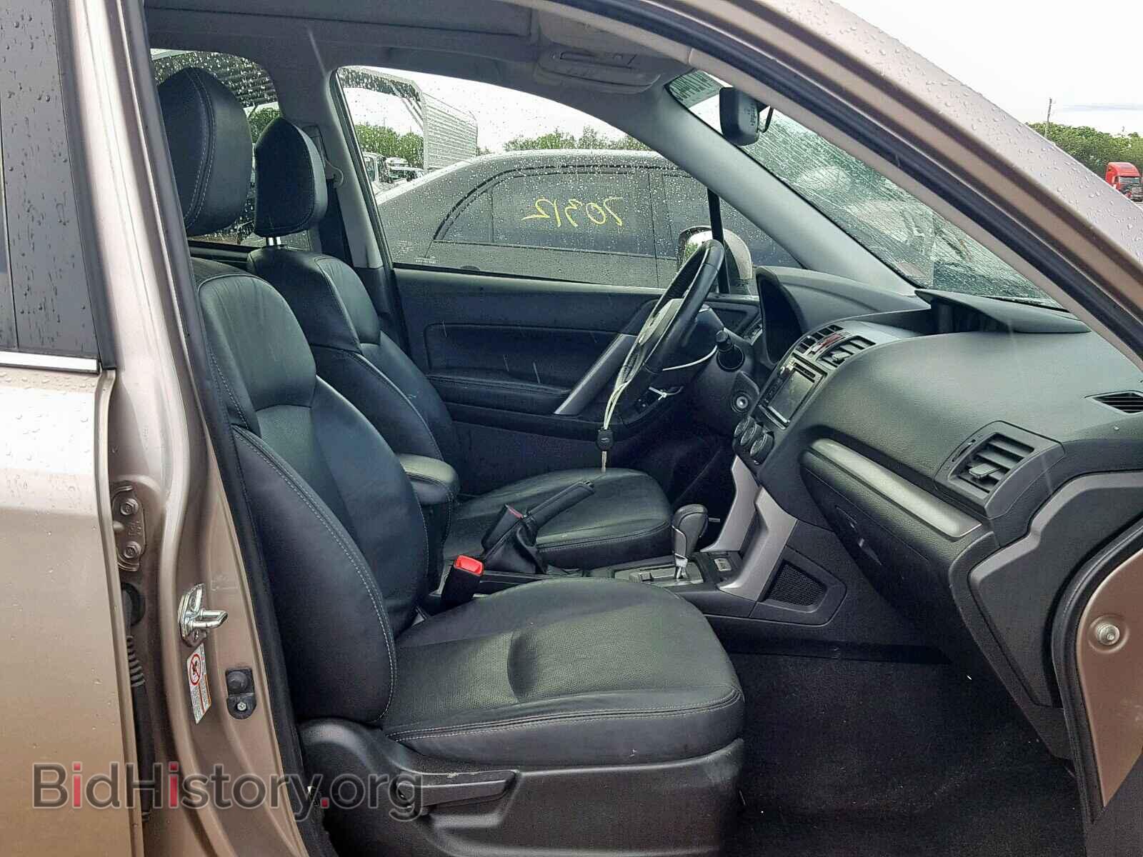 2014 SUBARU FORESTER - VIN: JF2SJAMCXEH525982 - Фото 5