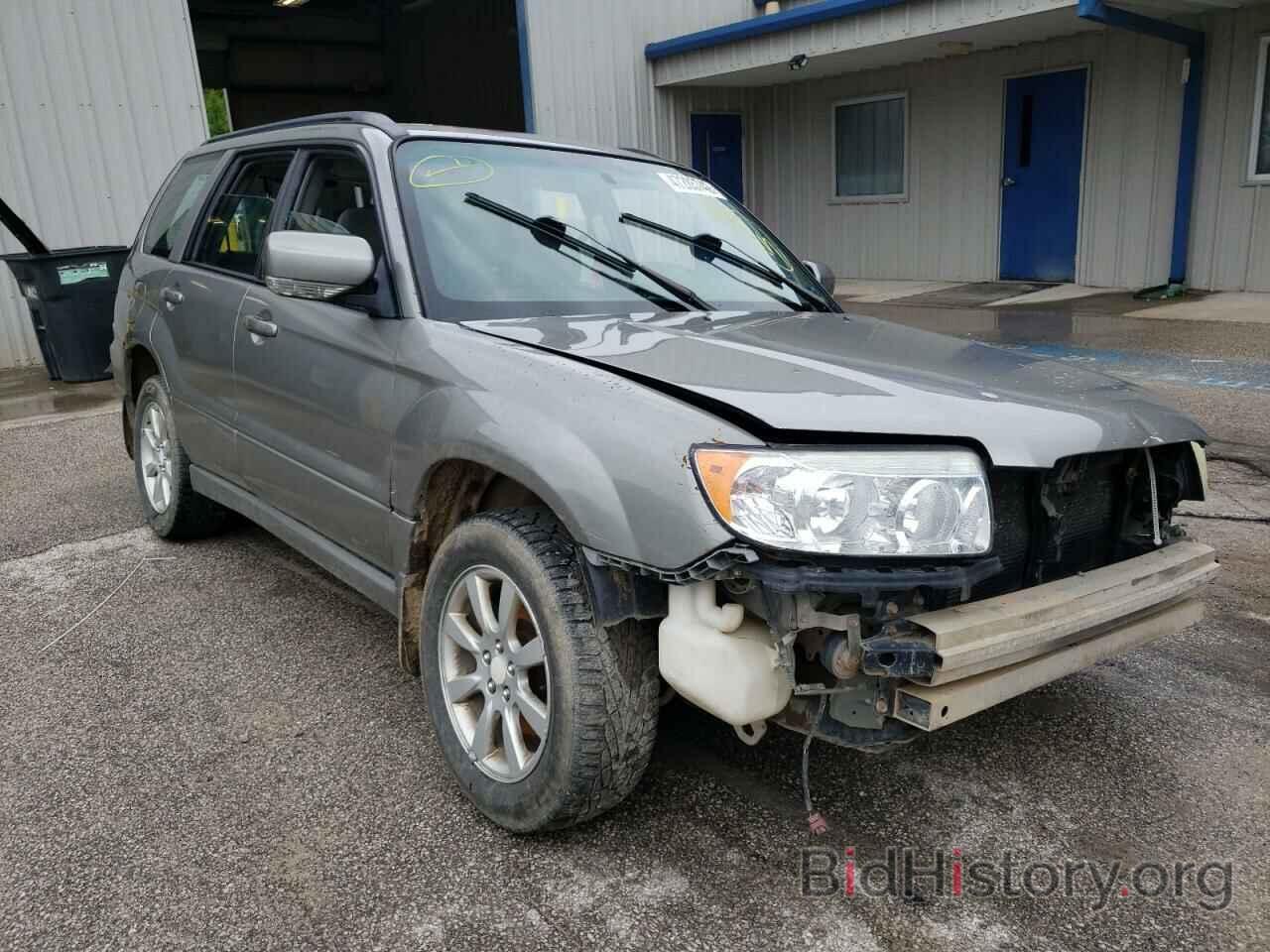 Photo JF1SG65656H746321 - SUBARU FORESTER 2006