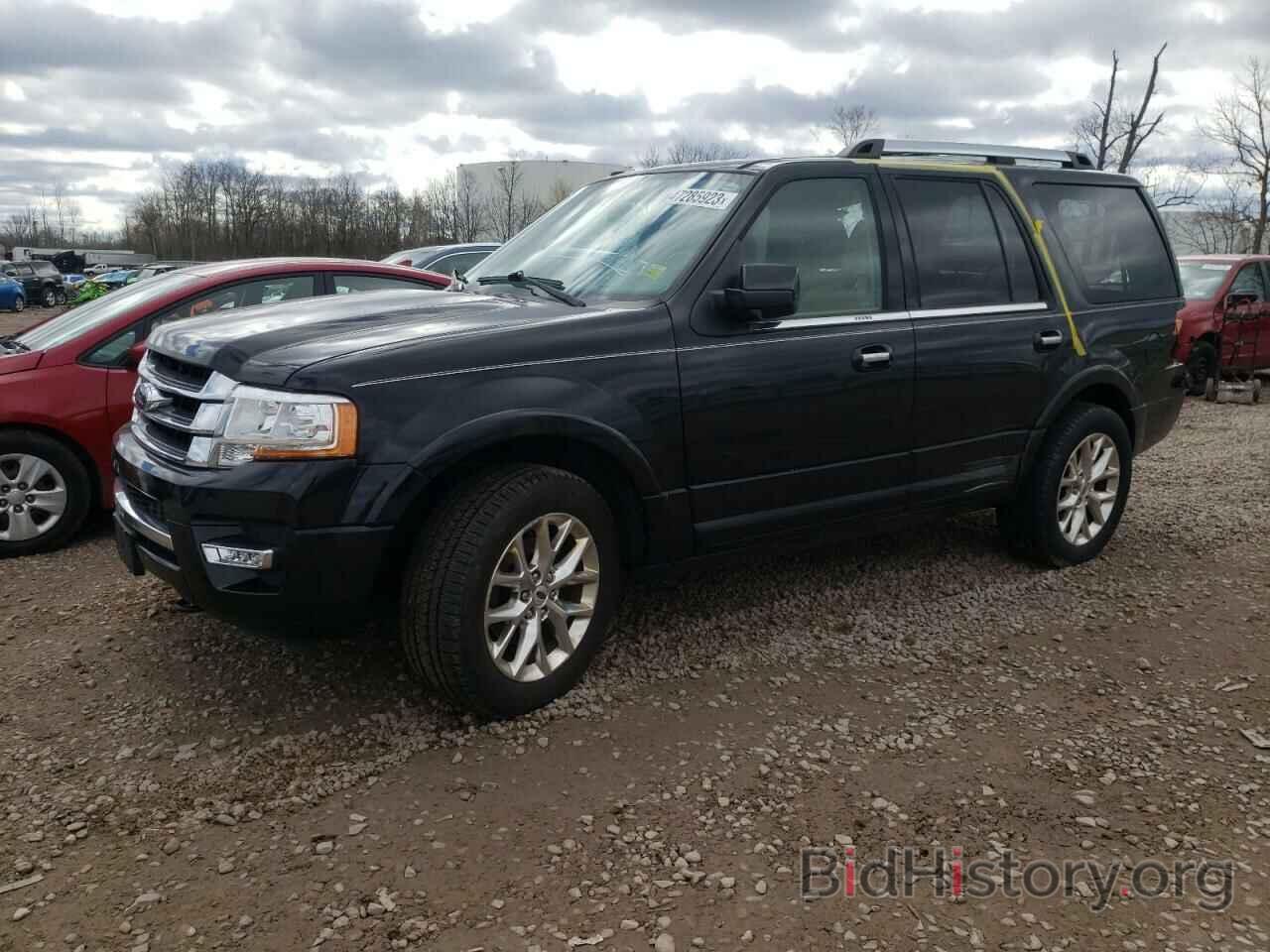 Photo 1FMJU2AT2FEF46500 - FORD EXPEDITION 2015
