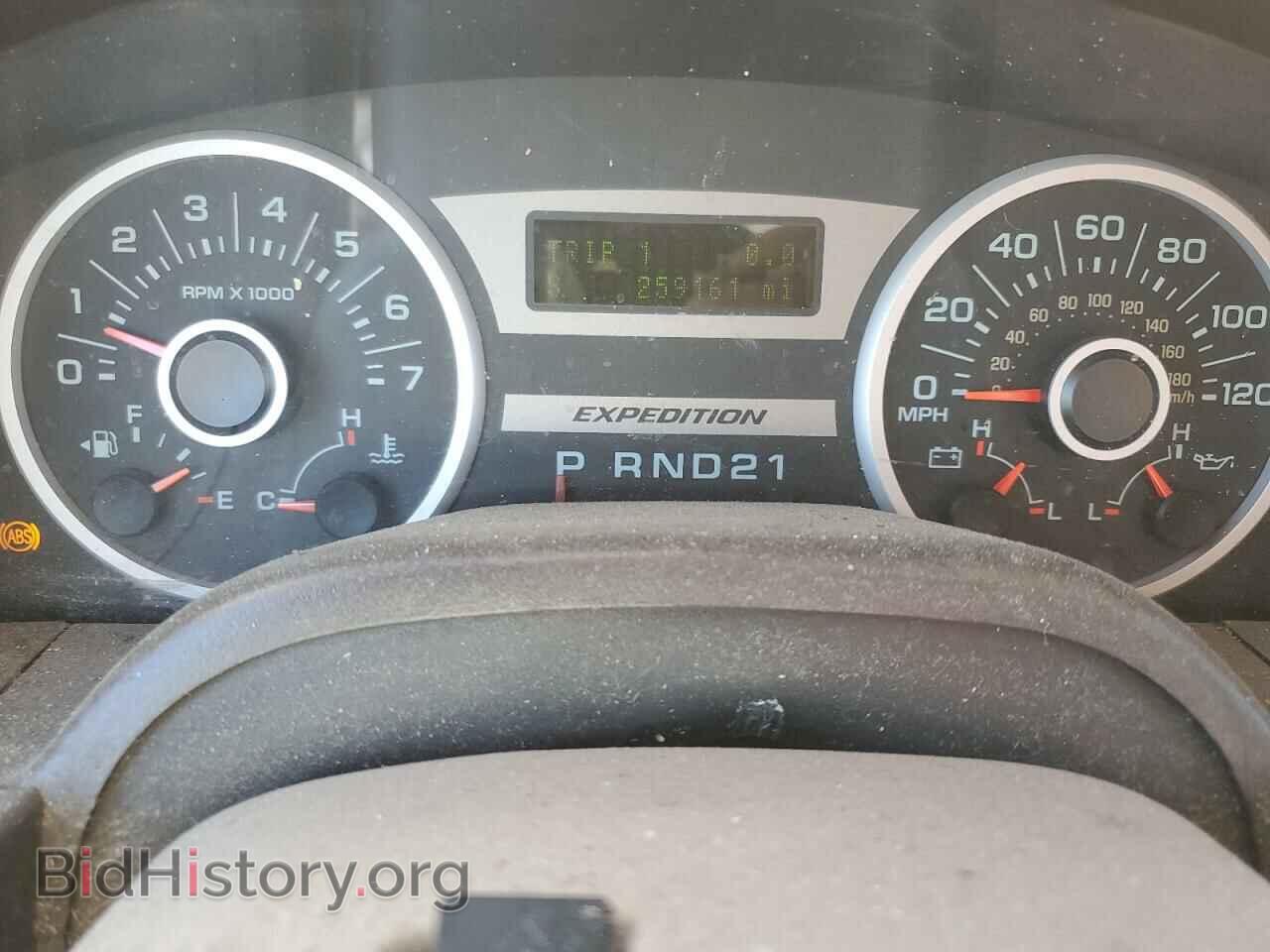 2006 FORD EXPEDITION - VIN: 1FMPU17576LA69488 - Фото 9