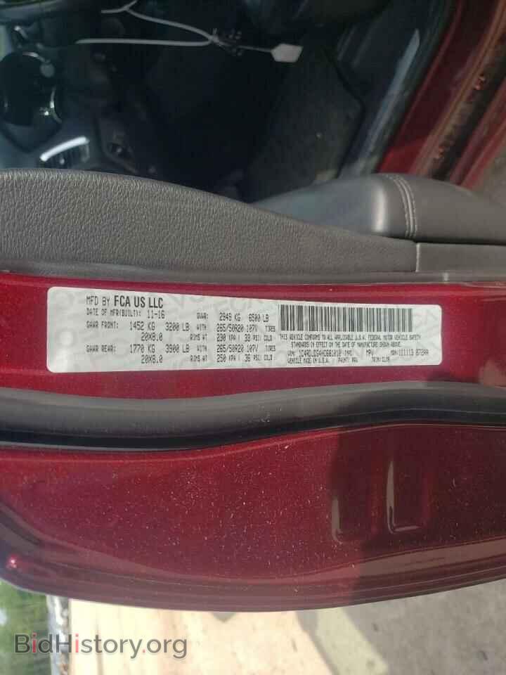 2017 DODGE DURANGO - VIN: 1C4RDJDG4HC681010 - Photo 10