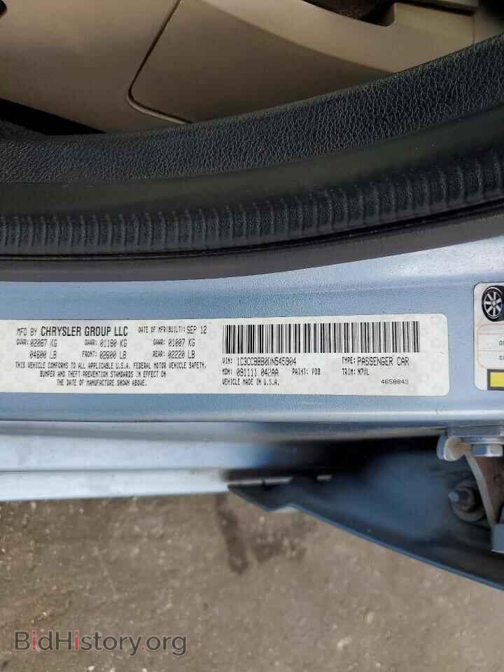 2013 CHRYSLER 200 - VIN: 1C3CCBBB0DN545904 - Фото 12