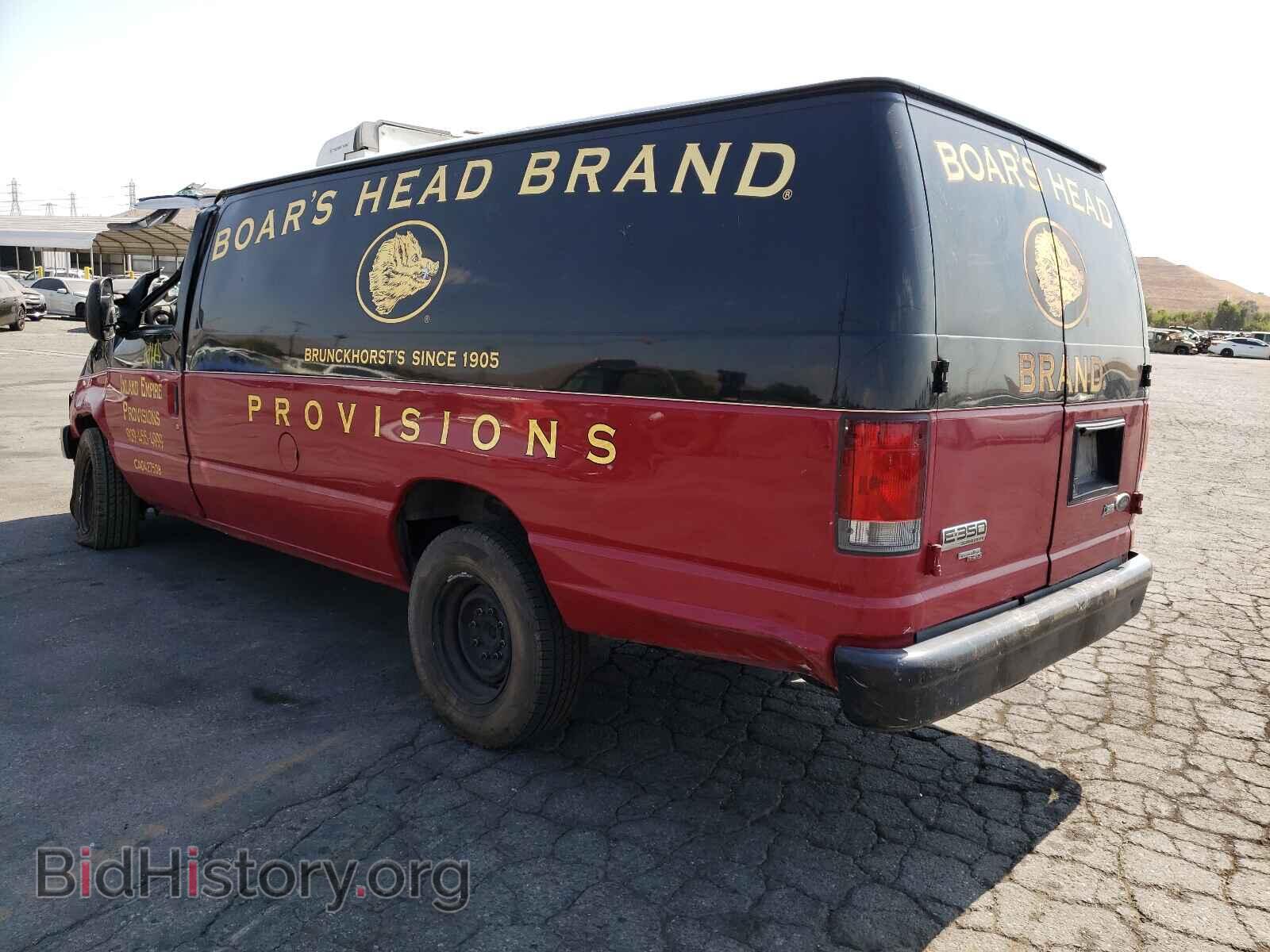 2014 FORD ECONOLINE - VIN: 1FTSS3EL2EDA50258 - Photo 3